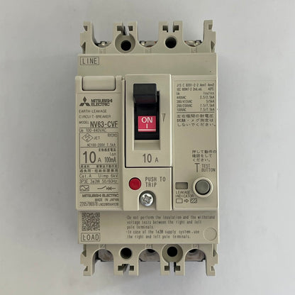 NV63-CVF 3P 10A 100mA