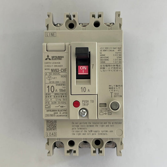 NV63-CVF 3P 10A 100mA