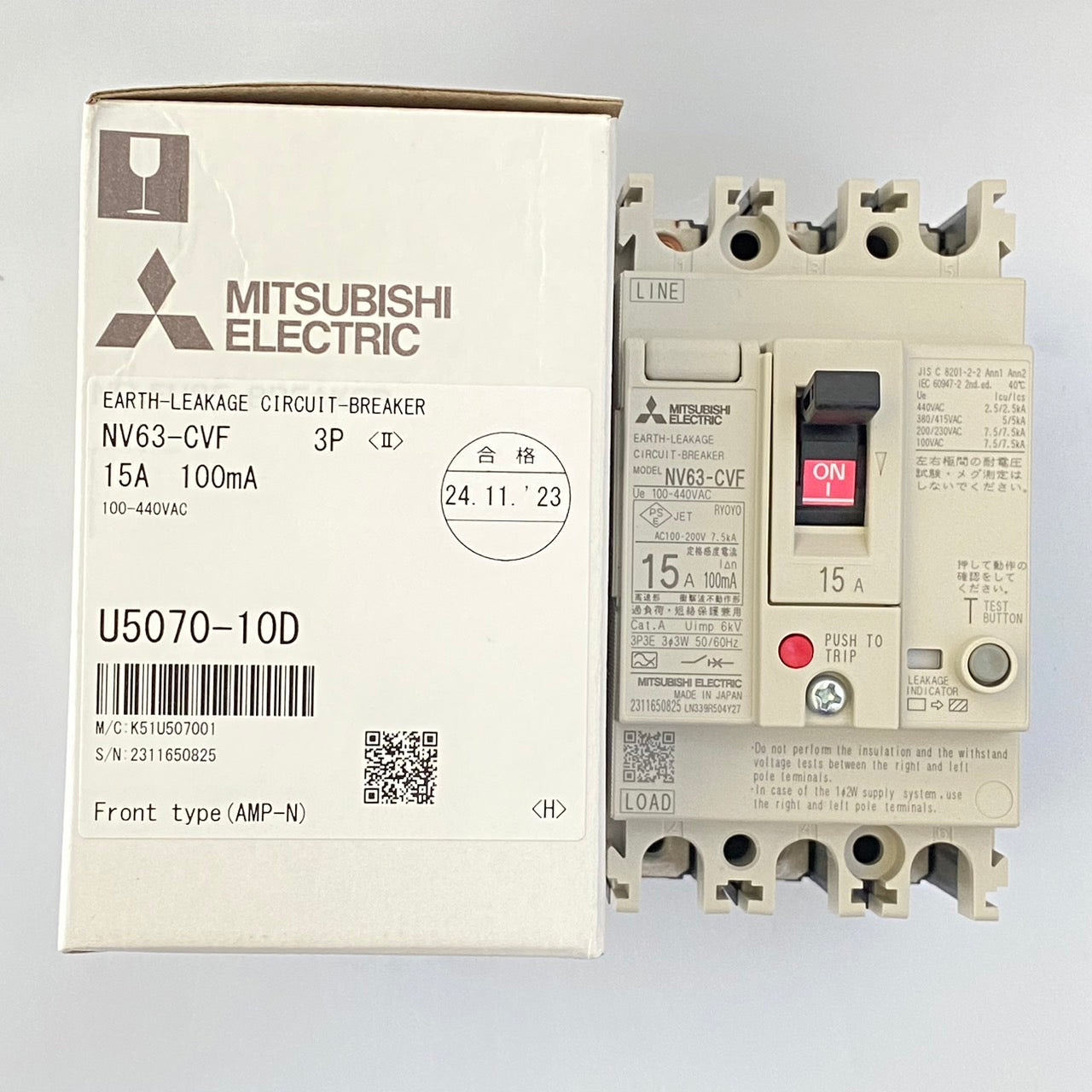 NV63-CVF 3P 15A 100mA