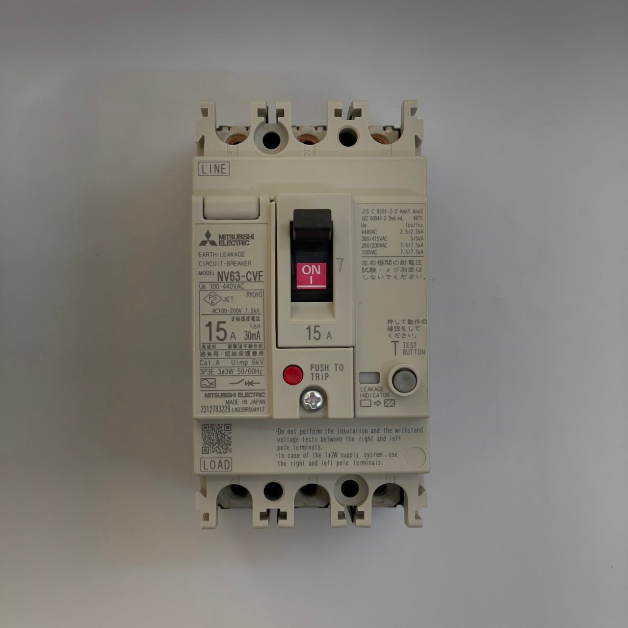 NV63-CVF 3P 15A 30mA