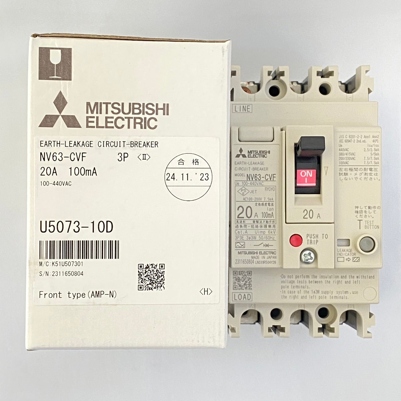 NV63-CVF 3P 20A 100mA