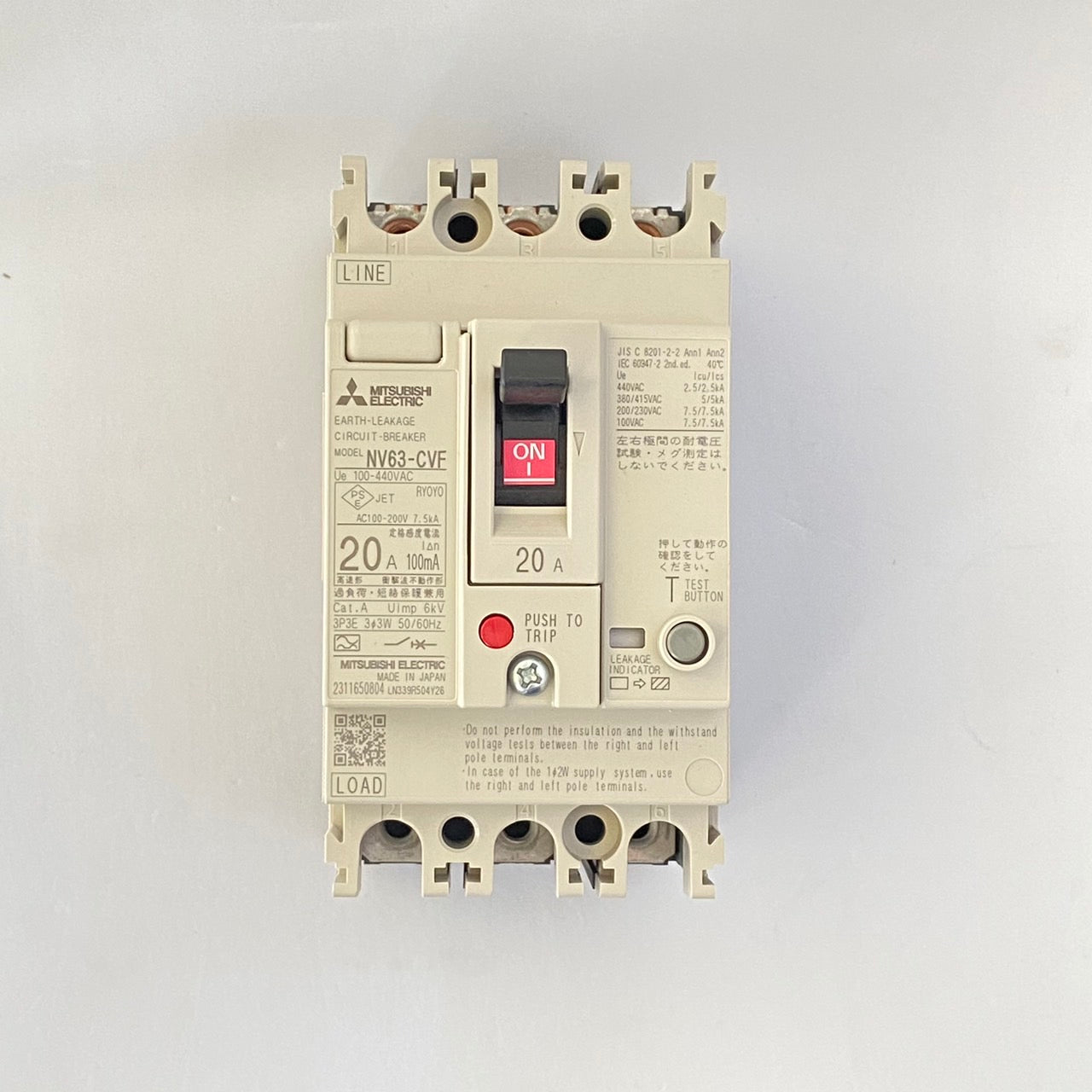 NV63-CVF 3P 20A 100mA