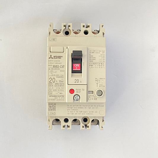 NV63-CVF 3P 20A 100mA