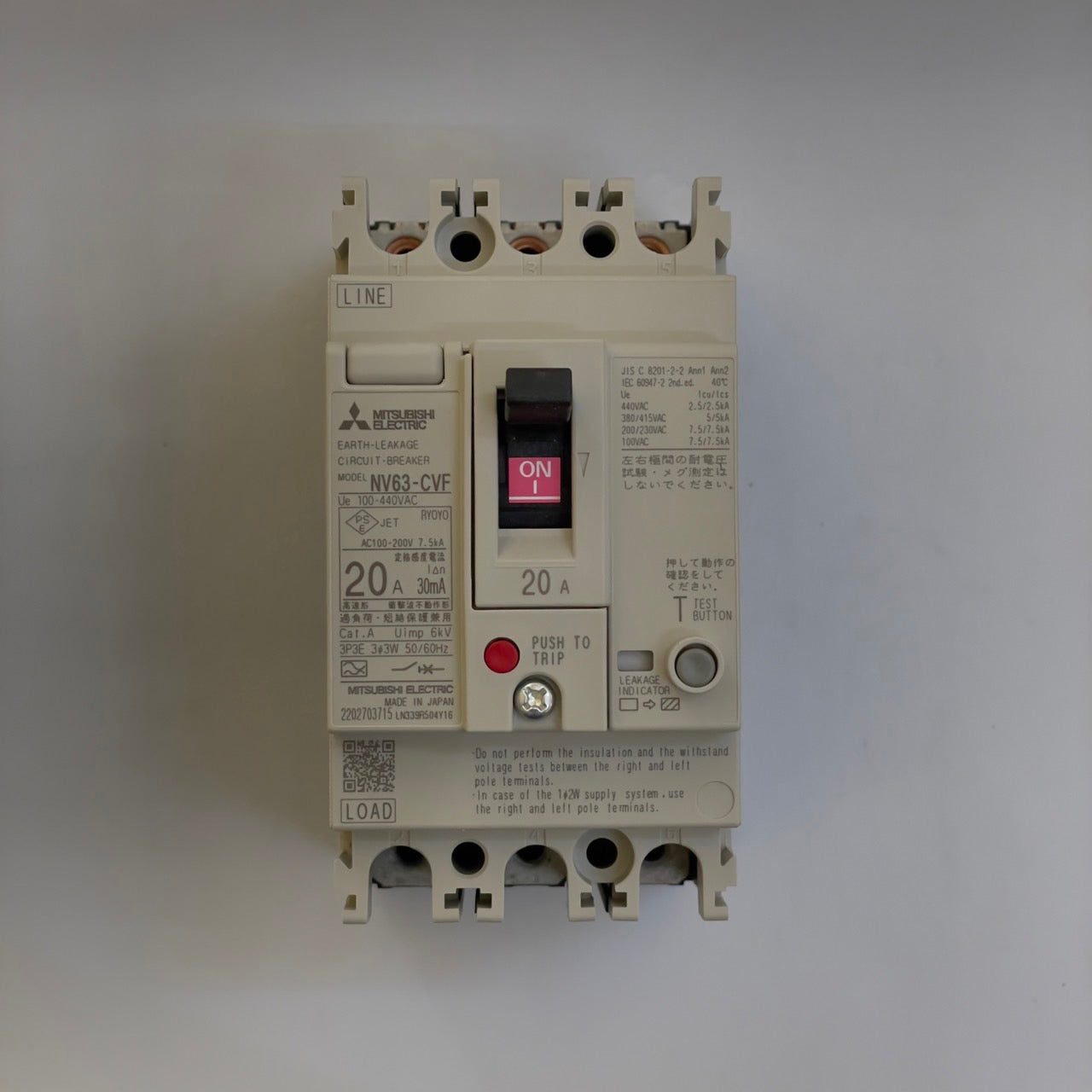 NV63-CVF 3P 20A 30mA