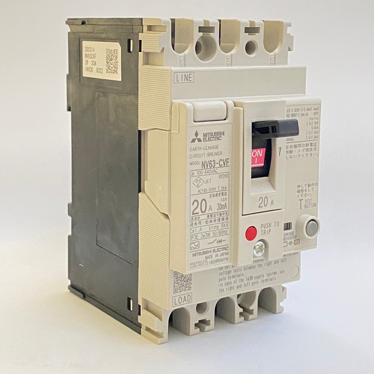 NV63-CVF 3P 20A 30mA