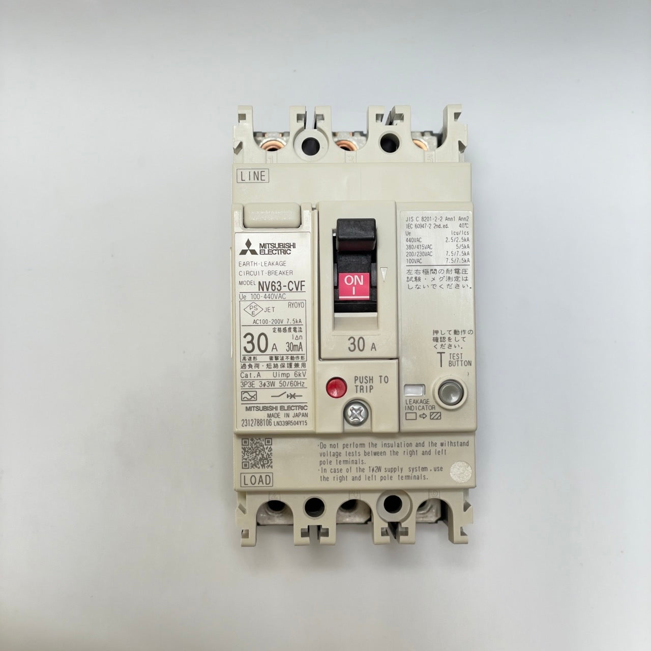 NV63-CVF 3P 30A 30mA