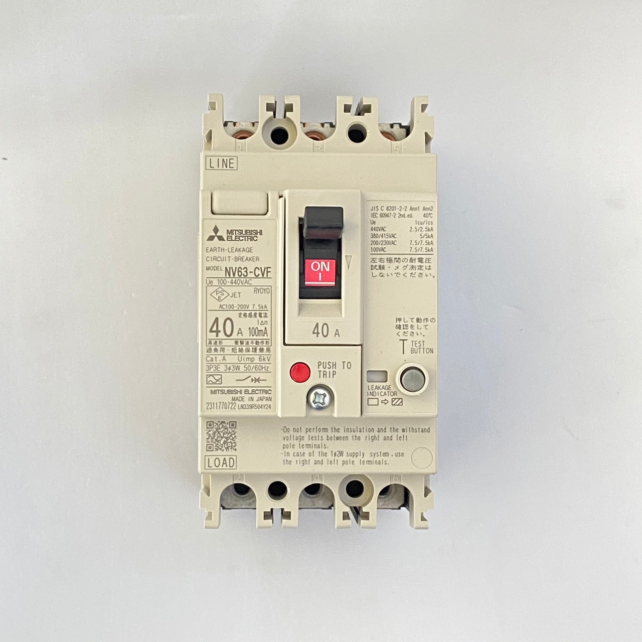 NV63-CVF 3P 40A 100mA