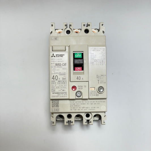 NV63-CVF 3P 40A 30mA