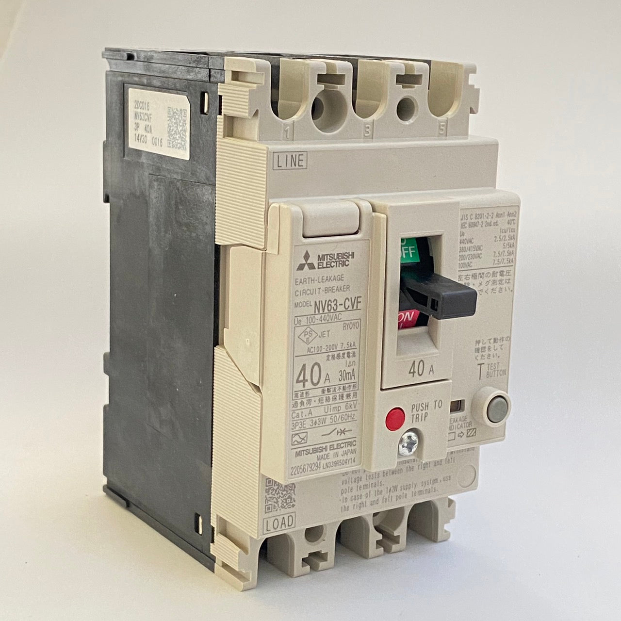 NV63-CVF 3P 40A 30mA