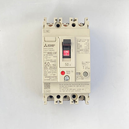 NV63-CVF 3P 50A 100mA