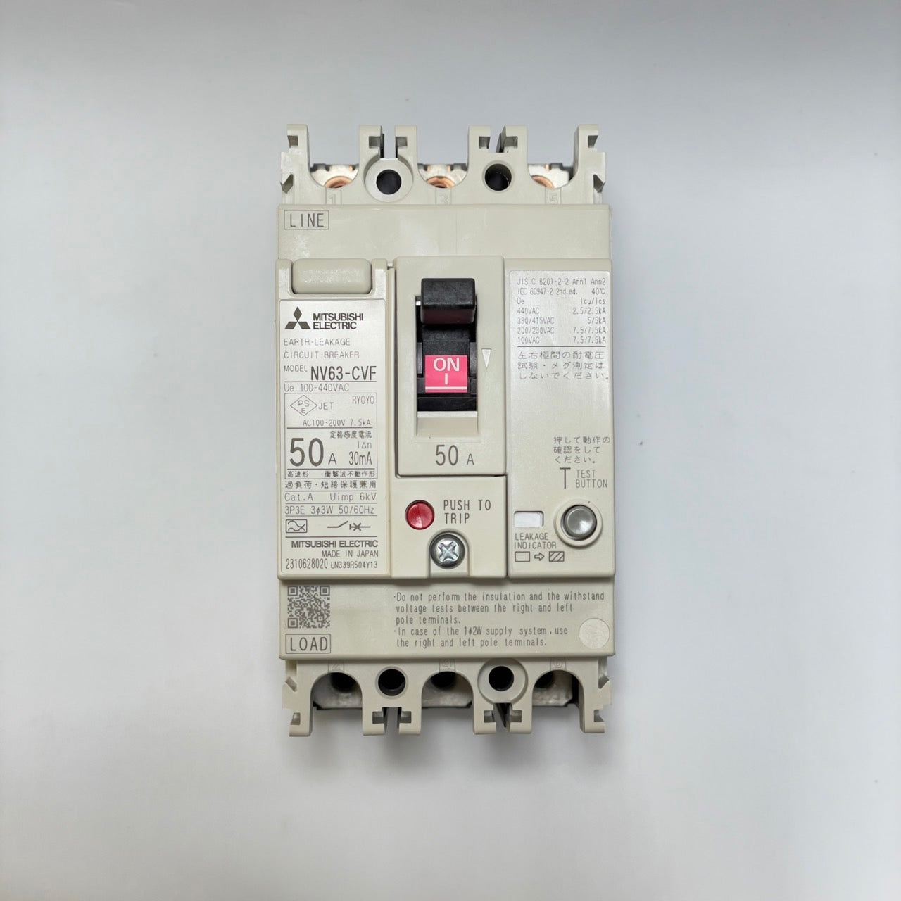 NV63-CVF 3P 50A 30mA