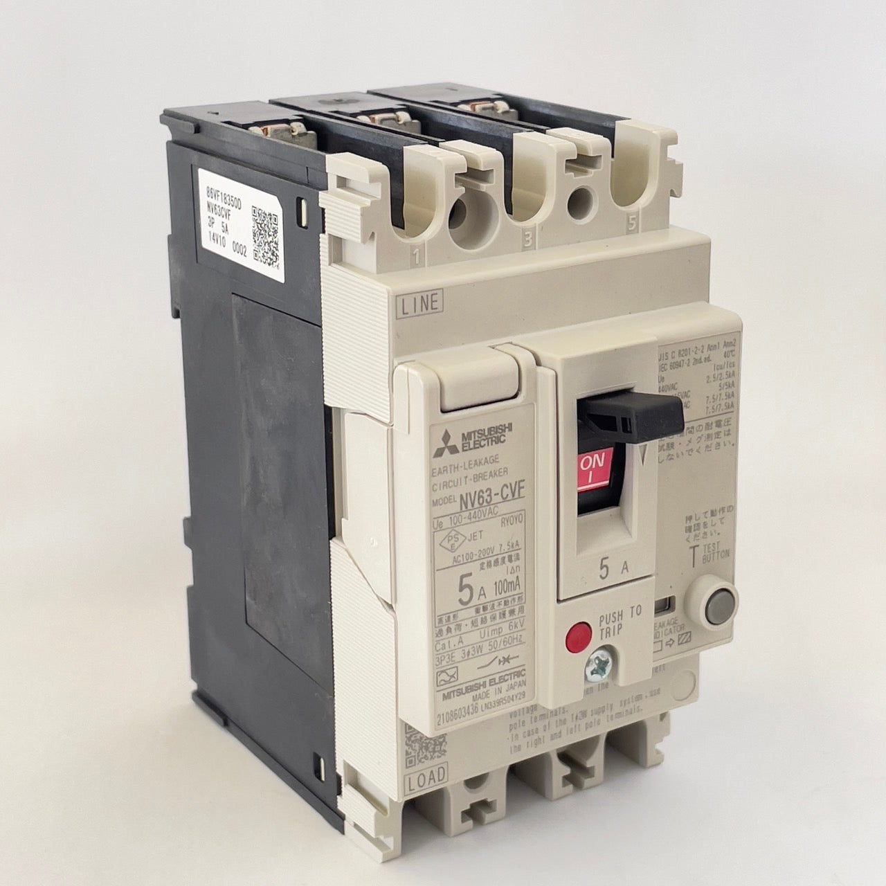 NV63-CVF 3P 5A 100mA