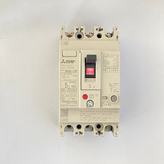 NV63-CVF 3P 5A 100mA