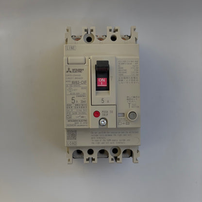 NV63-CVF 3P 5A 30mA