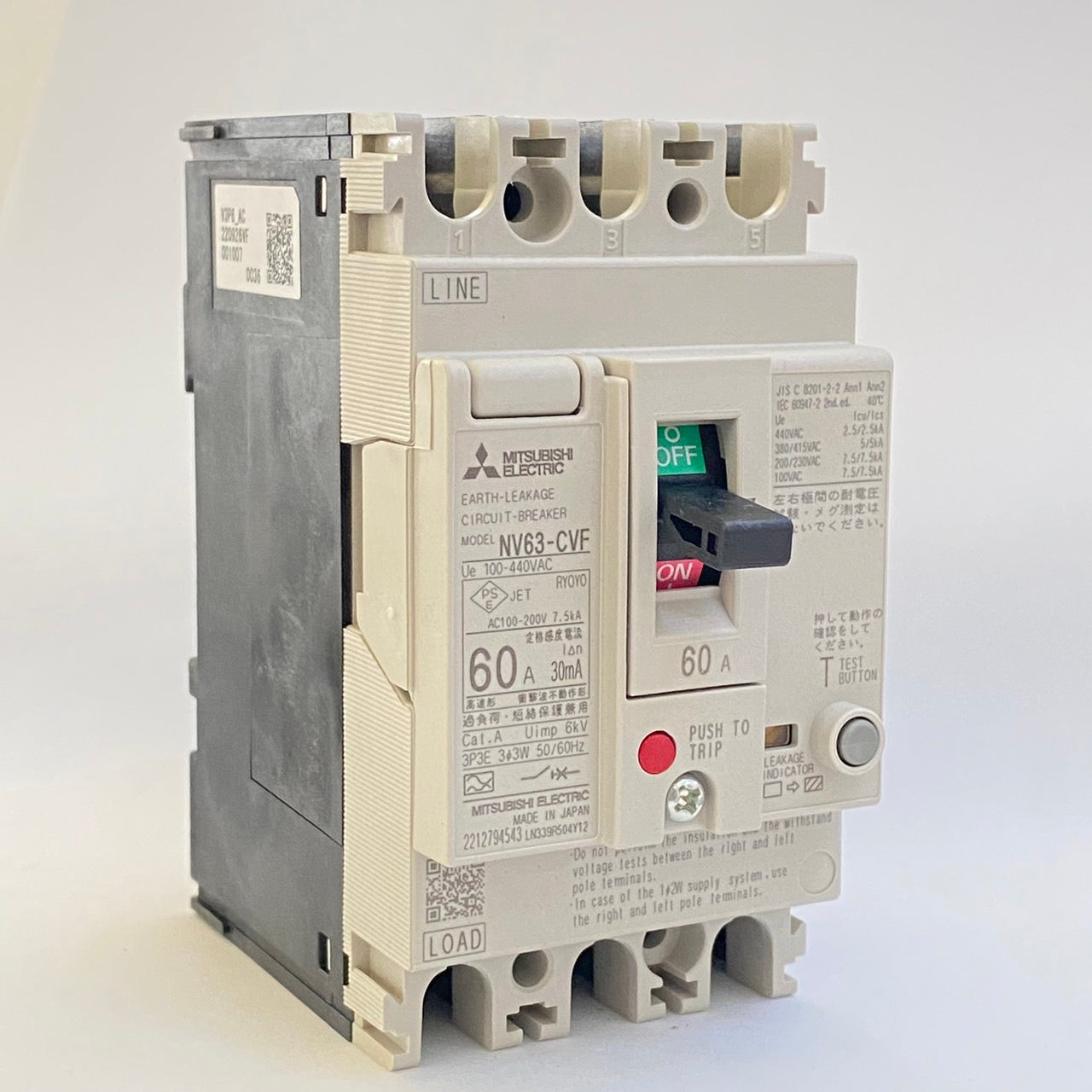 NV63-CVF 3P 60A 30mA