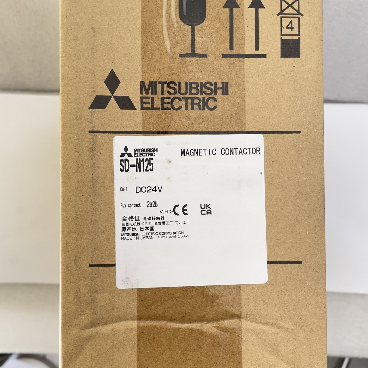 SD-N125 DC24V 2a2b
