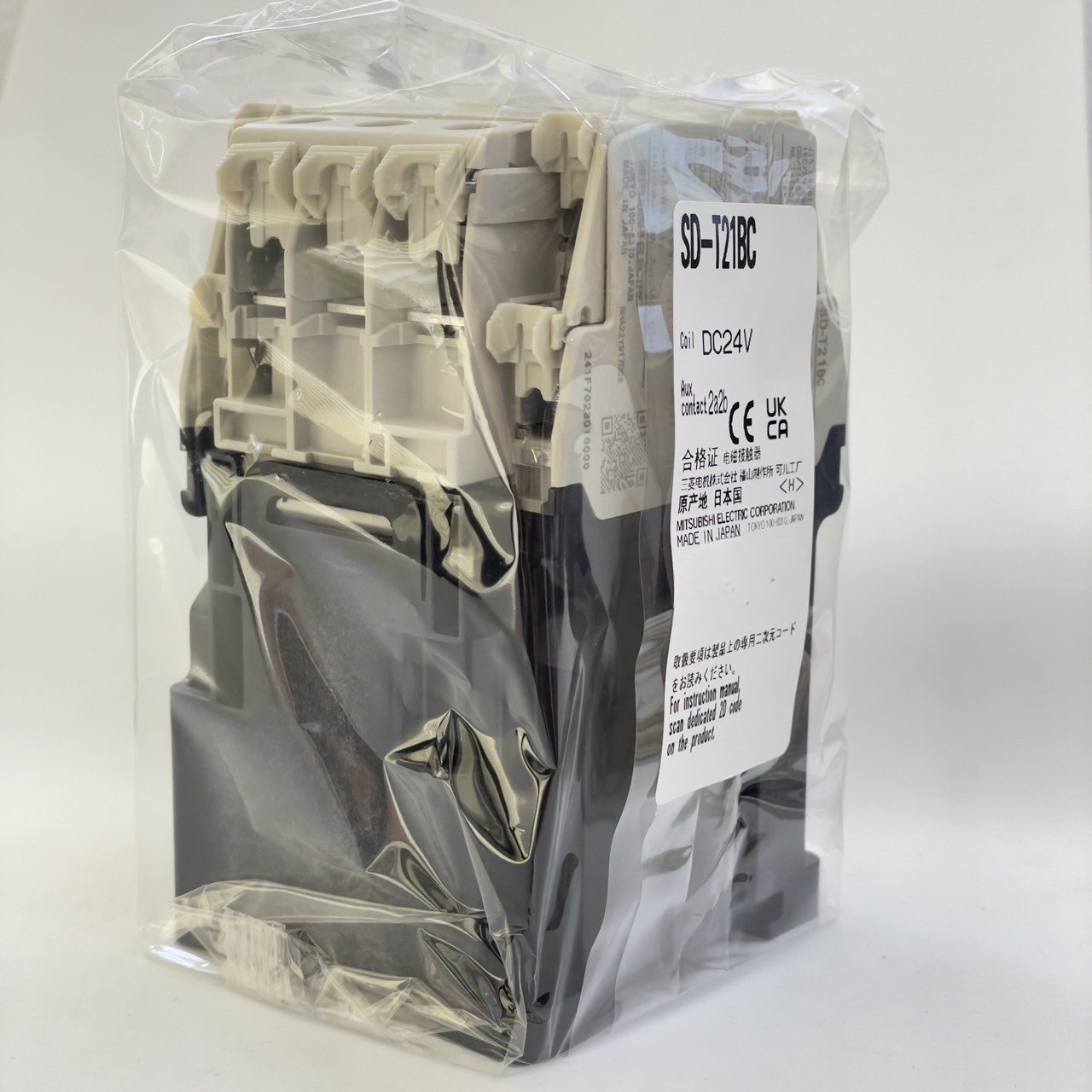 SD-T21BC DC24V 2a2b
