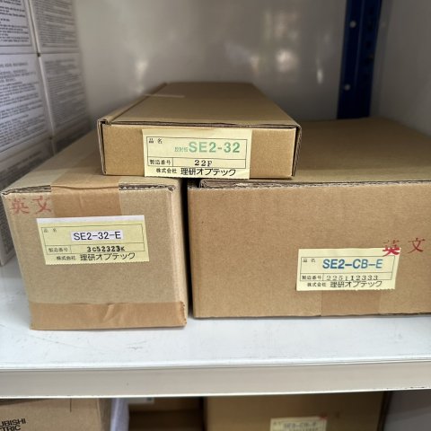 SEII-32 