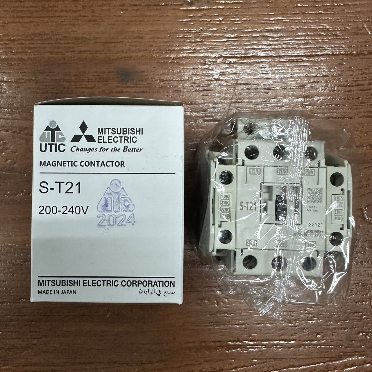 S-T21 AC200V 2a2b