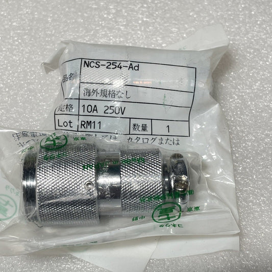 NCS-254-AD