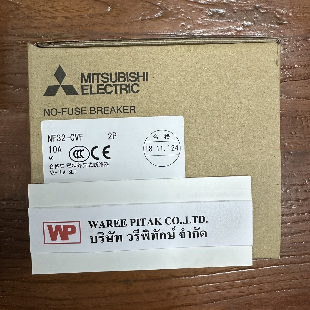 NF32-CVF 2P 10A AXSLT