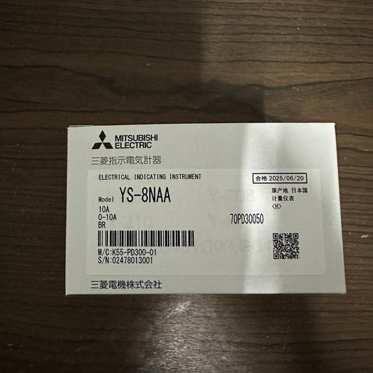 YS-8NAA BR 0-10A DRCT