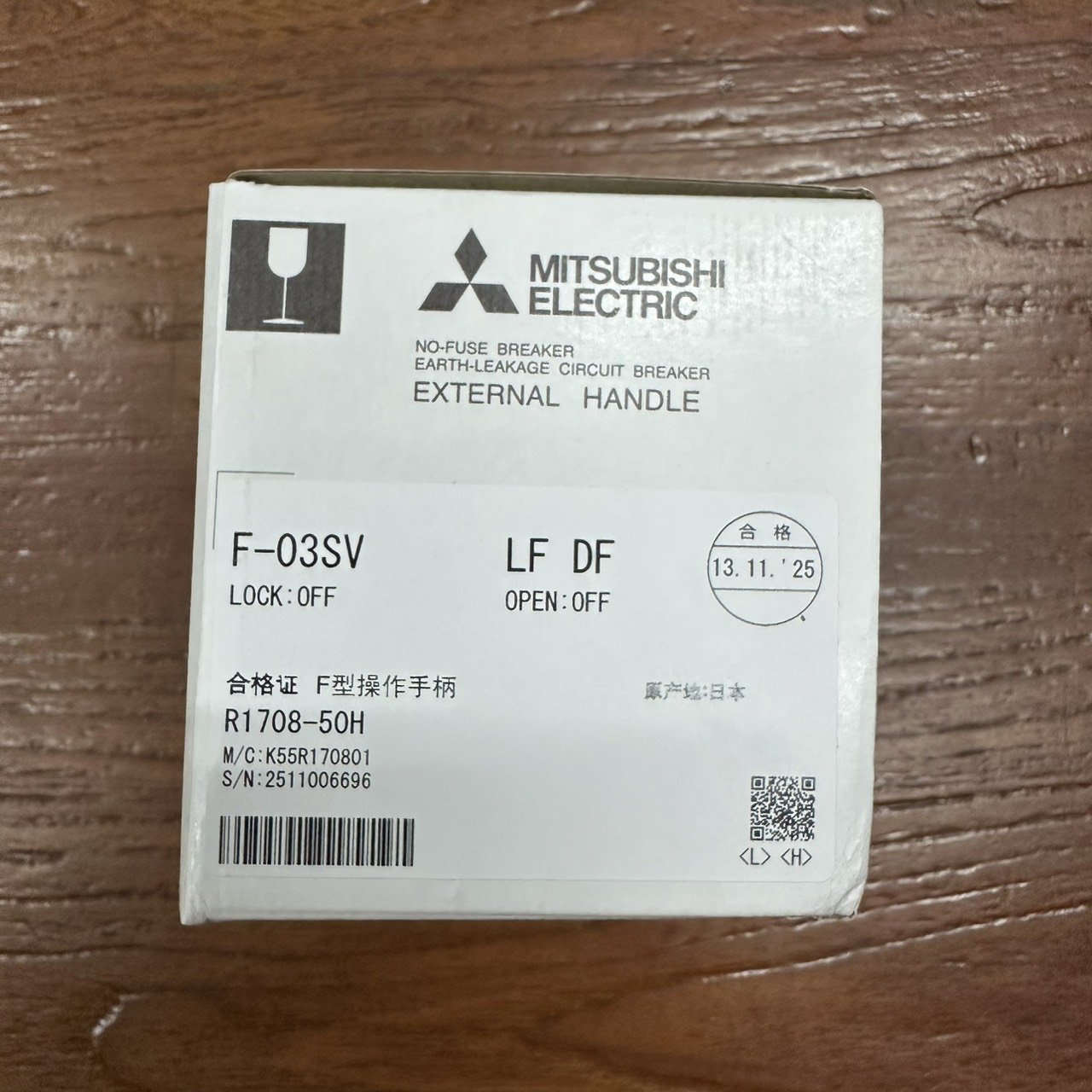 F-03SV LF DF