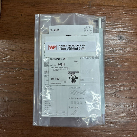 V-AD3S