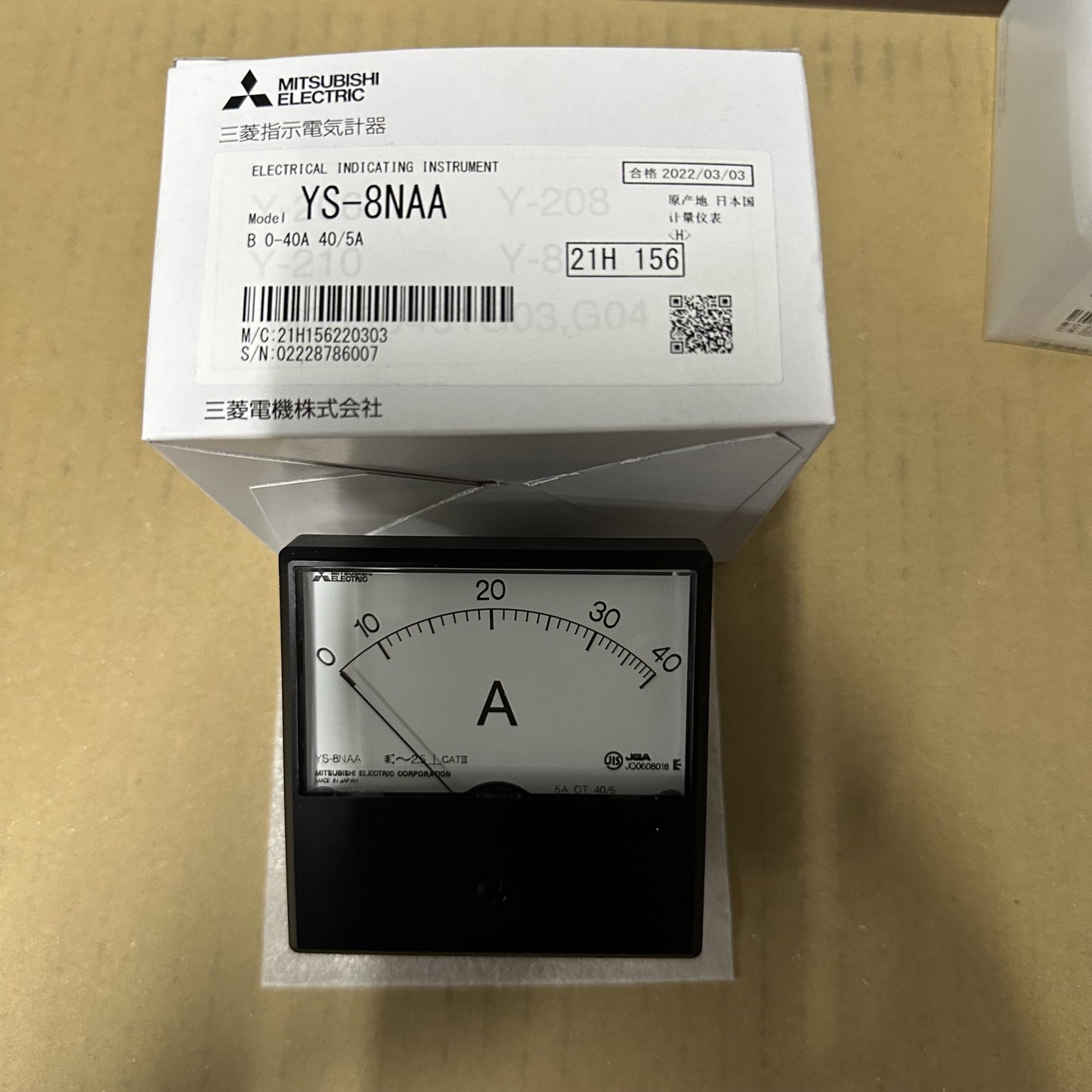 YS-8NAA B 0-40A 40/5A