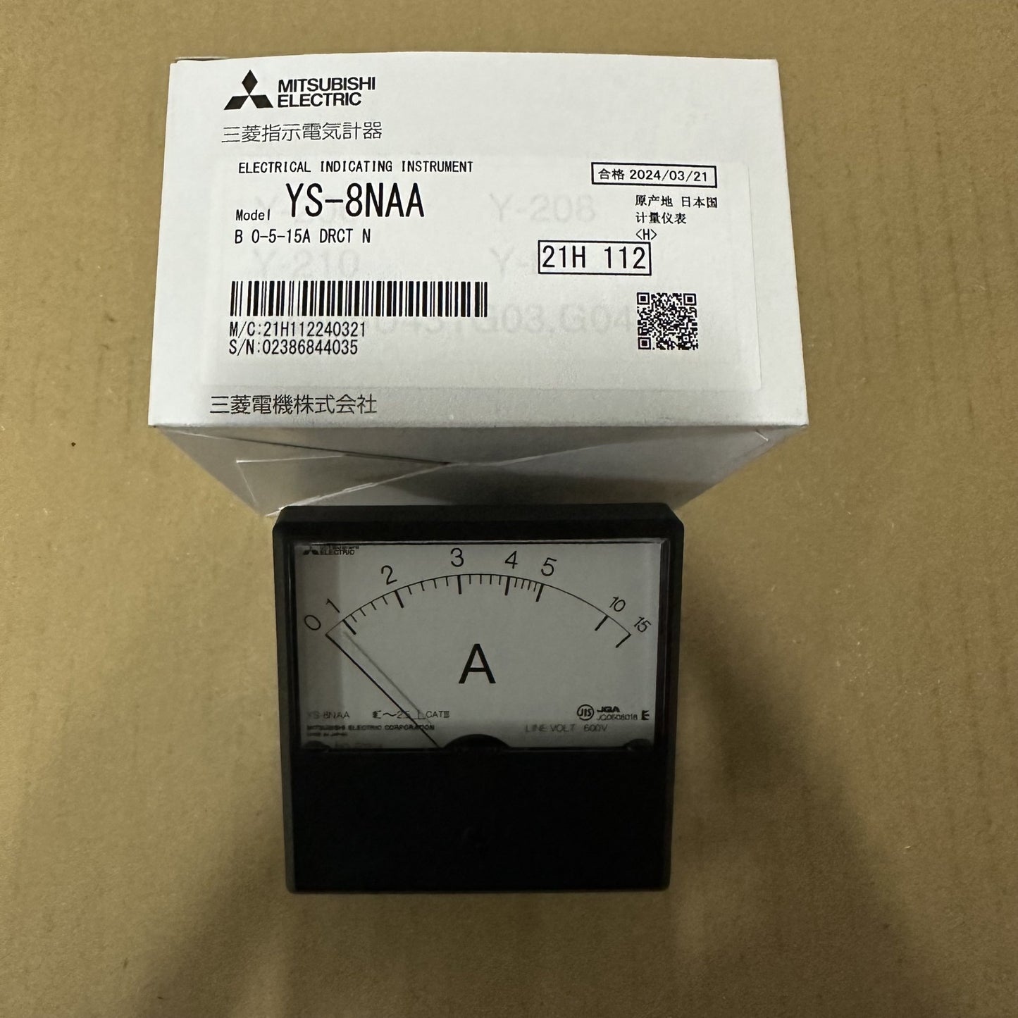 YS-8NAA B 0-5-15A DRCT