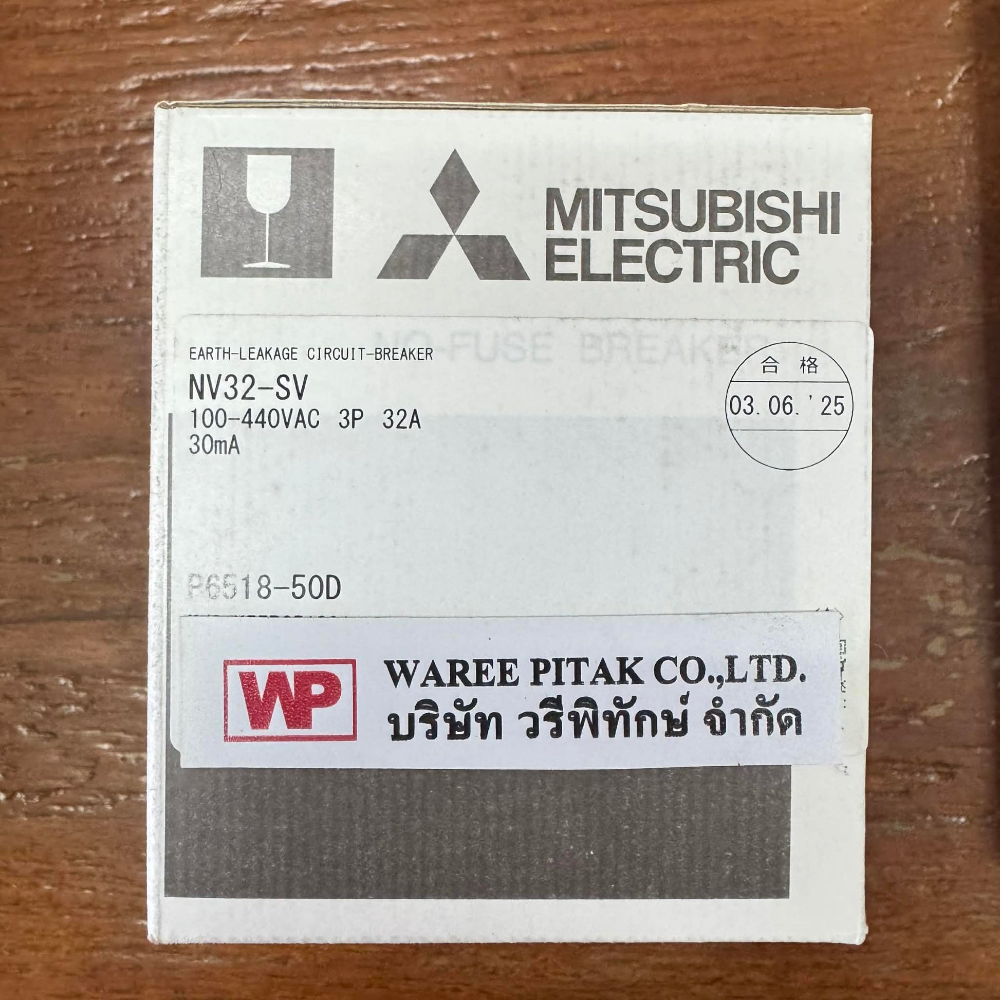 NV32-SV 3P 32A 30mA