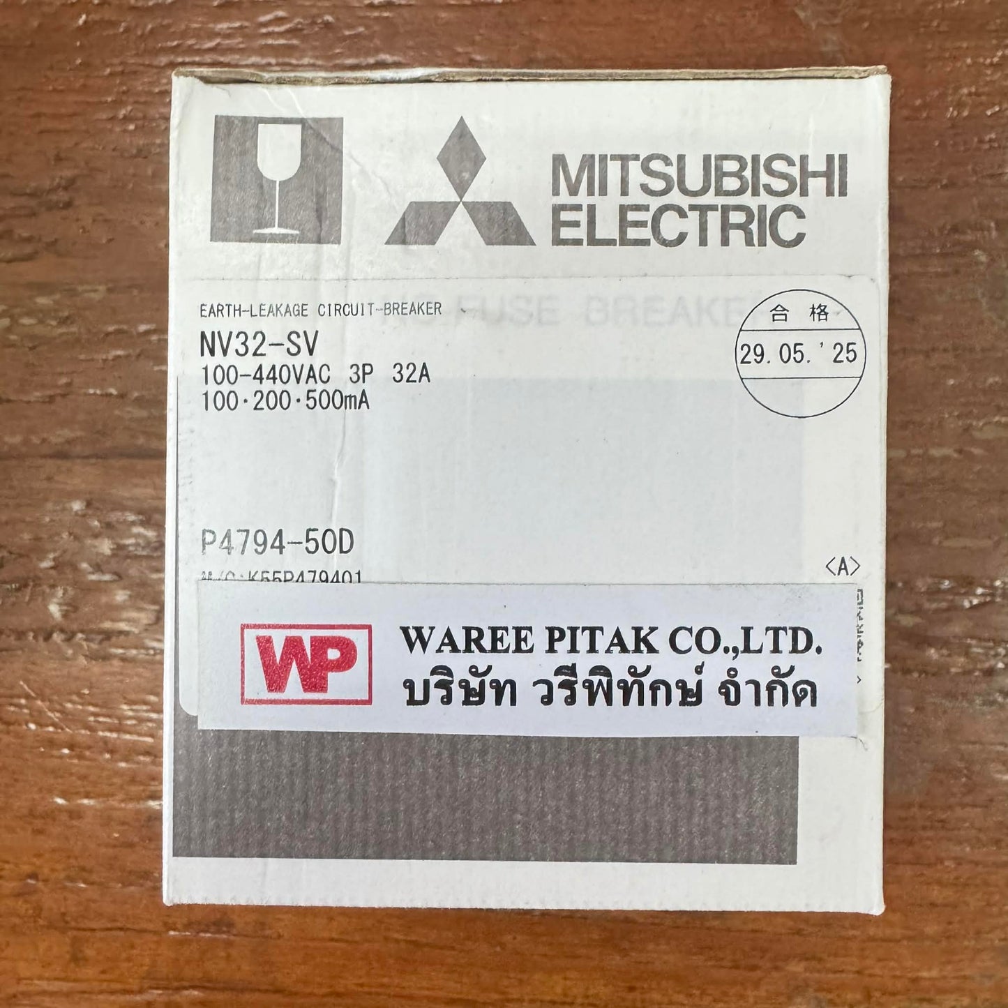 NV32-SV 3P 32A 100,200,500mA
